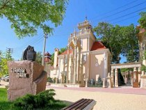 СТАРЫЙ ПАРК КАБАРДИНКИ